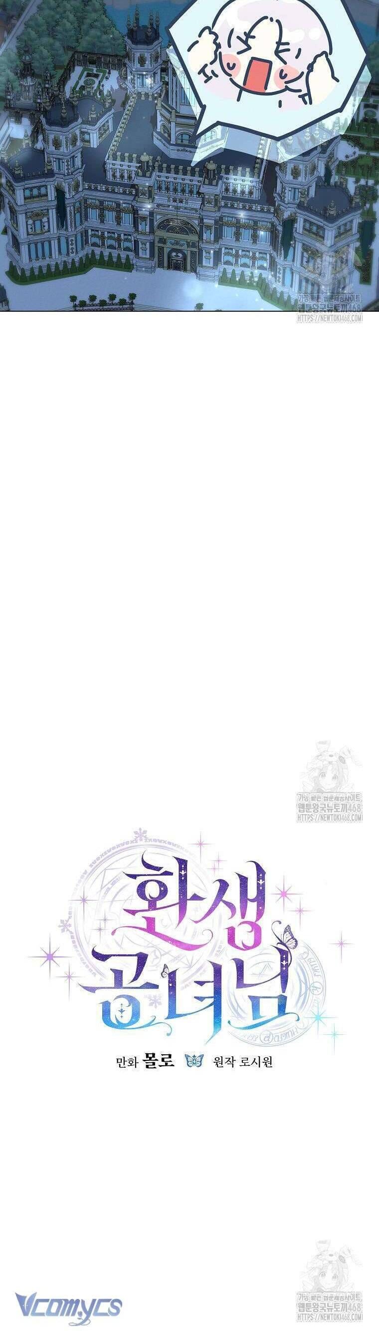 Công Nương Tái Sinh [Chap 6-43]
