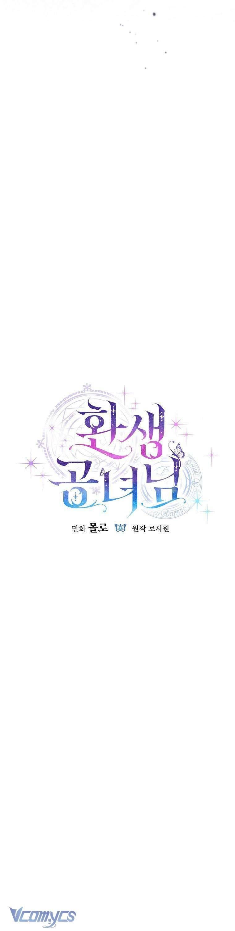 Công Nương Tái Sinh [Chap 6-43]
