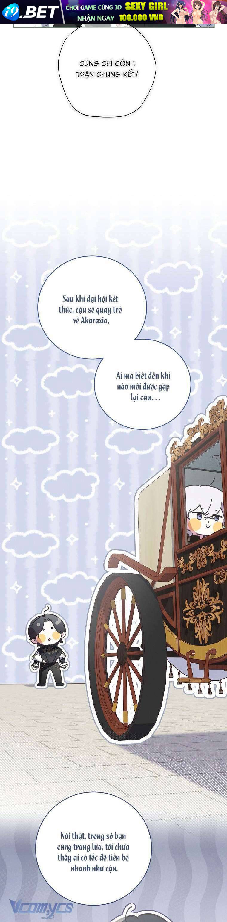 Công Nương Tái Sinh [Chap 6-43]