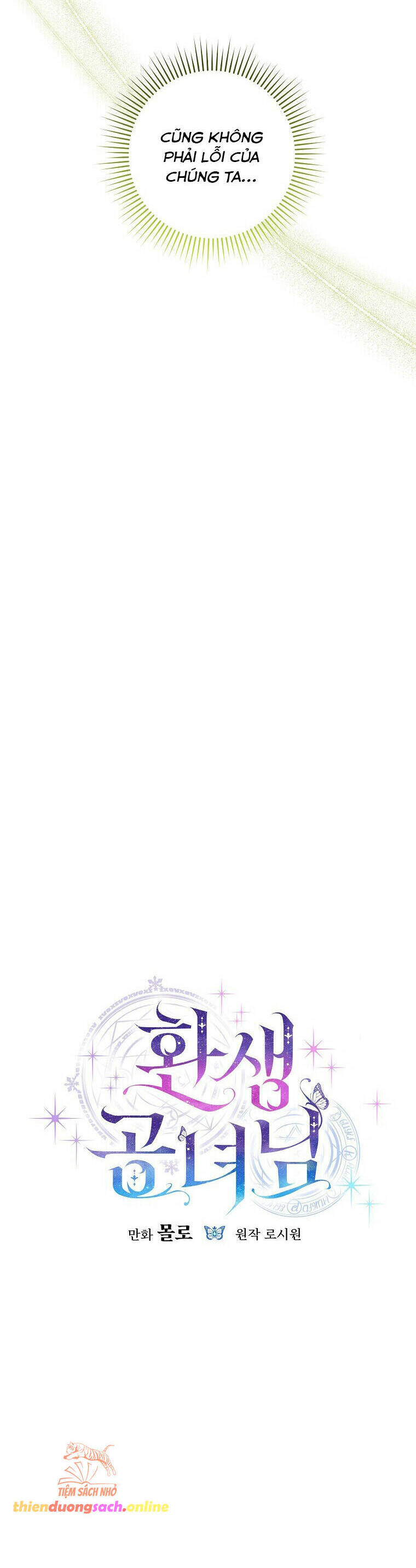 Công Nương Tái Sinh [Chap 6-43]