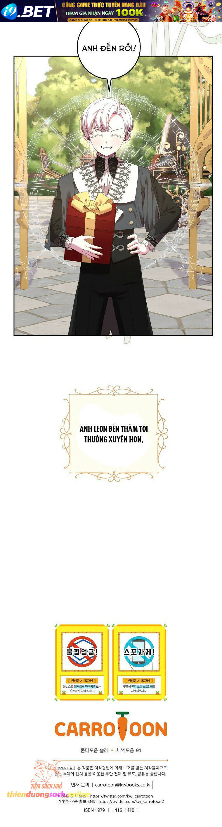 Công Nương Tái Sinh [Chap 6-43]
