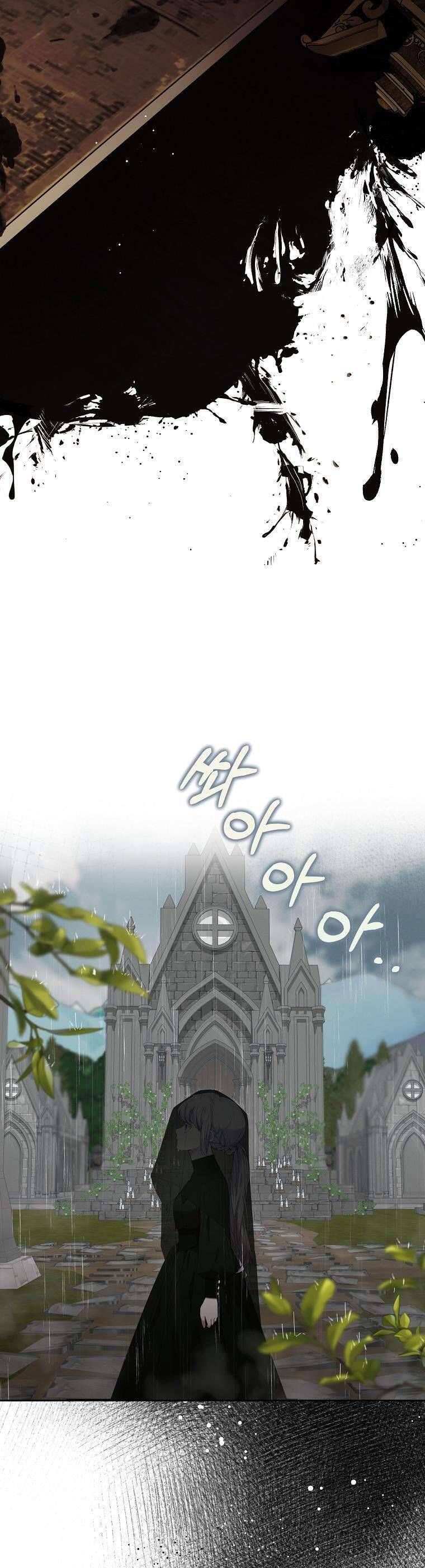 Công Nương Tái Sinh [Chap 6-43]