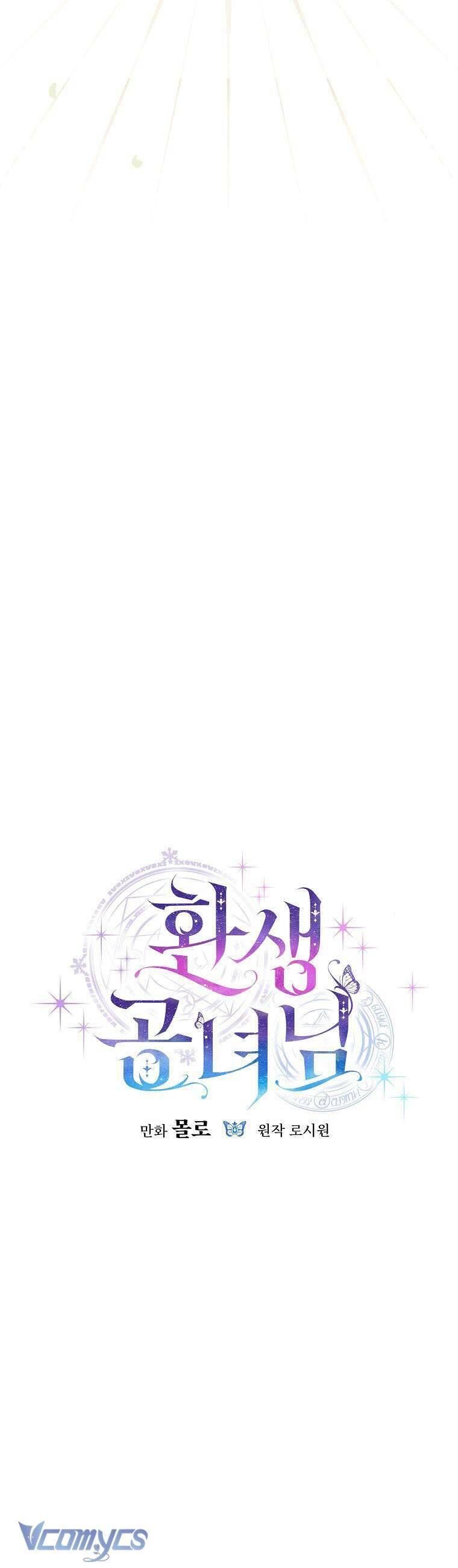 Công Nương Tái Sinh [Chap 6-43]