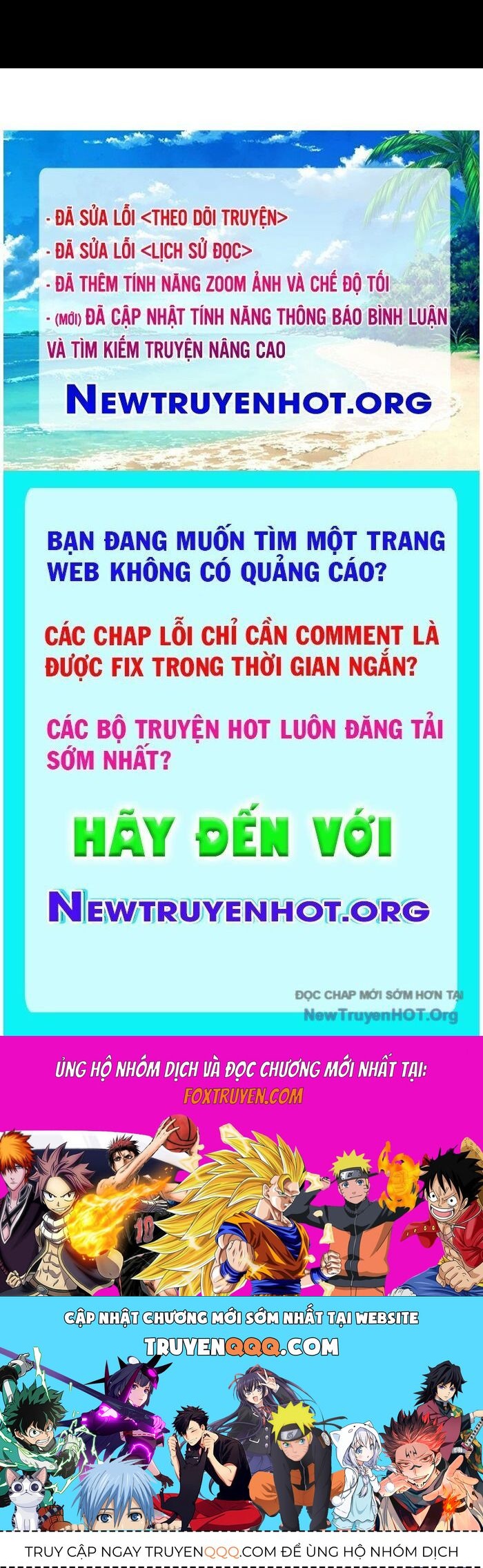 Trang truyện