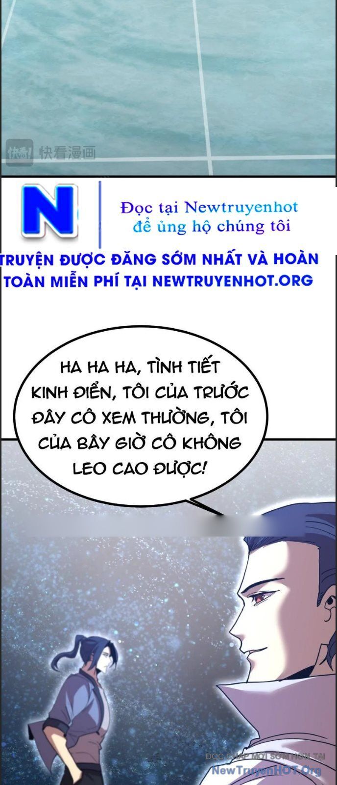 Trang truyện