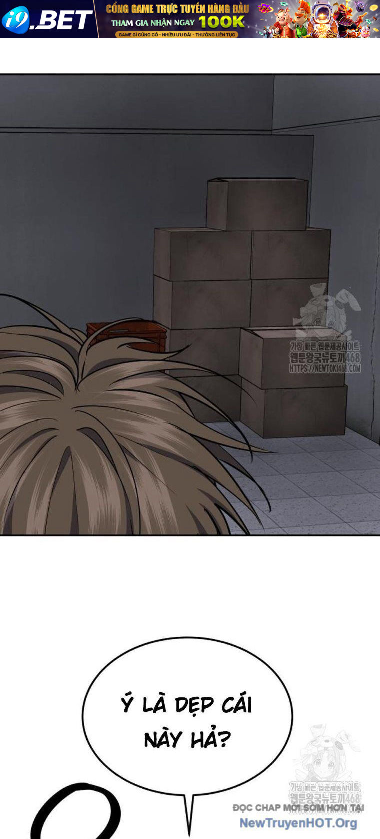 Chapter Image