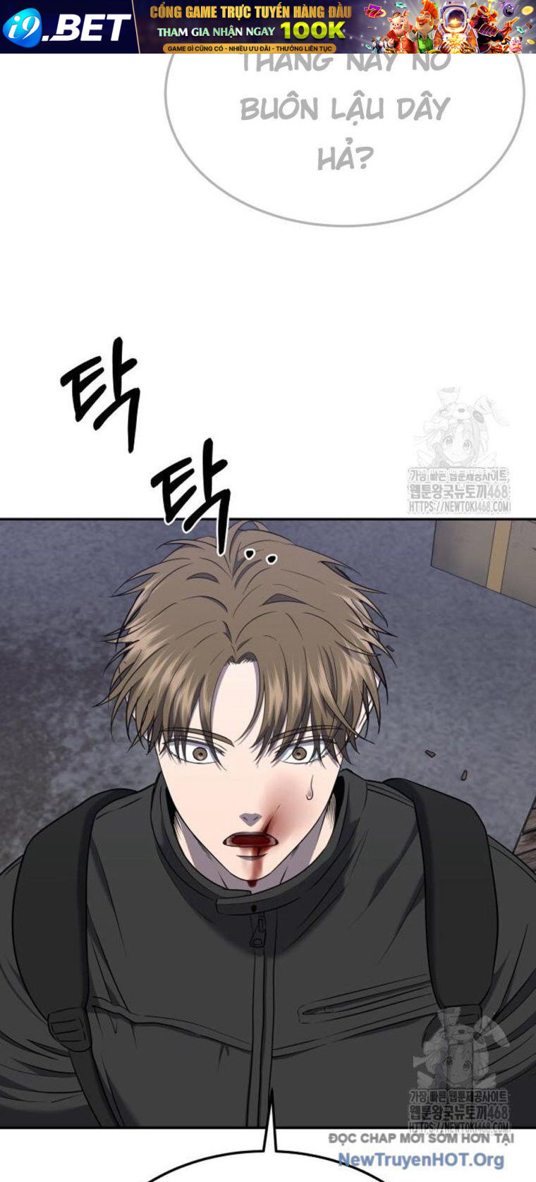 Chapter Image