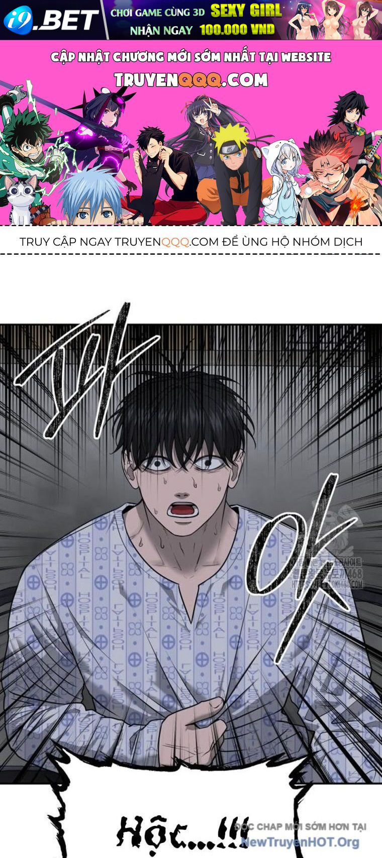 Chapter Image