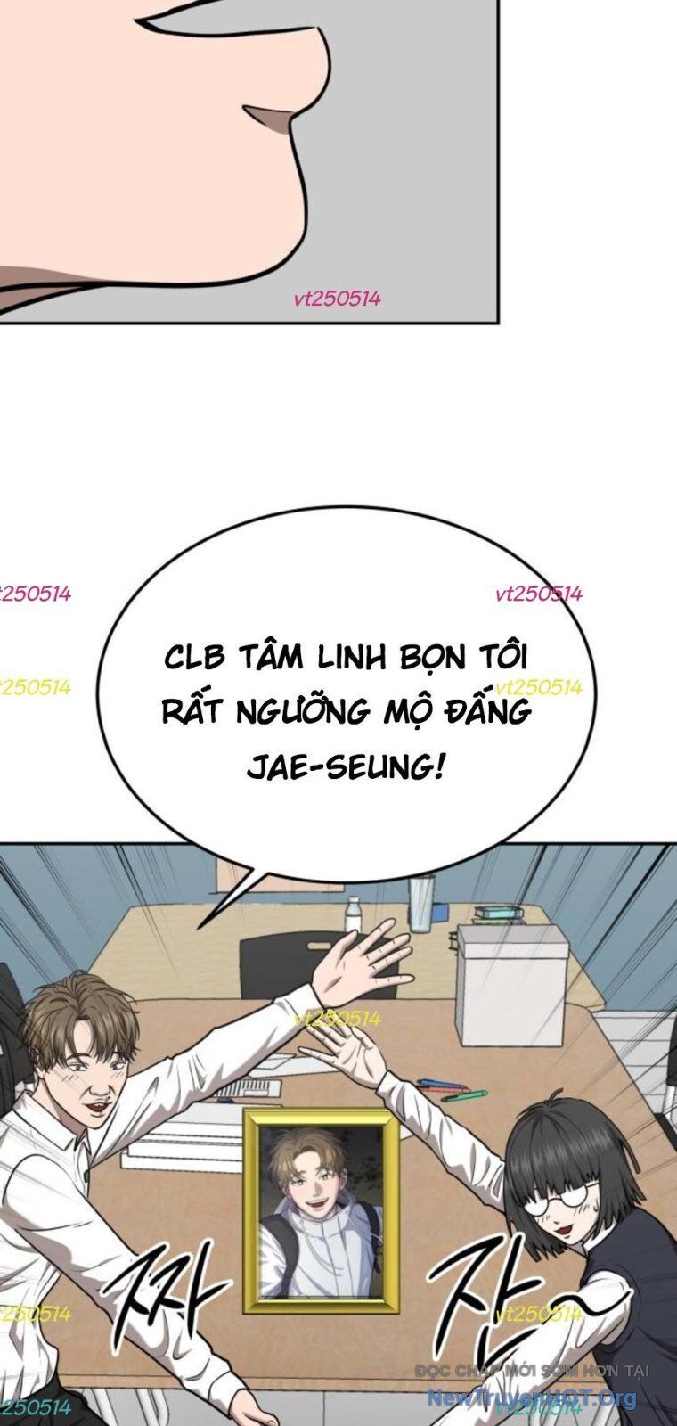 Chapter Image