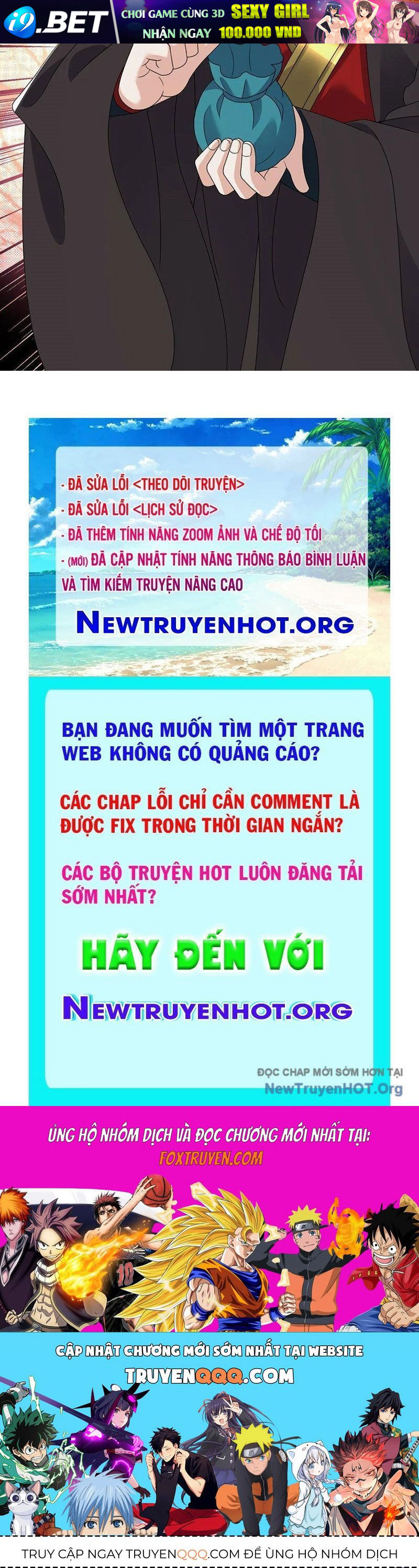 Trang truyện