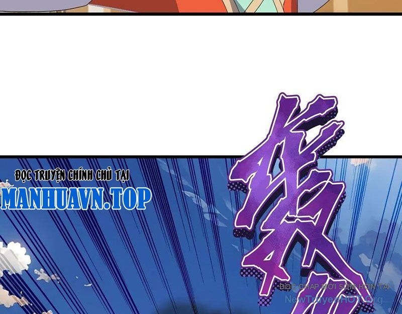 Tiên Võ Đế Tôn [Chap 825-832] - Page 11