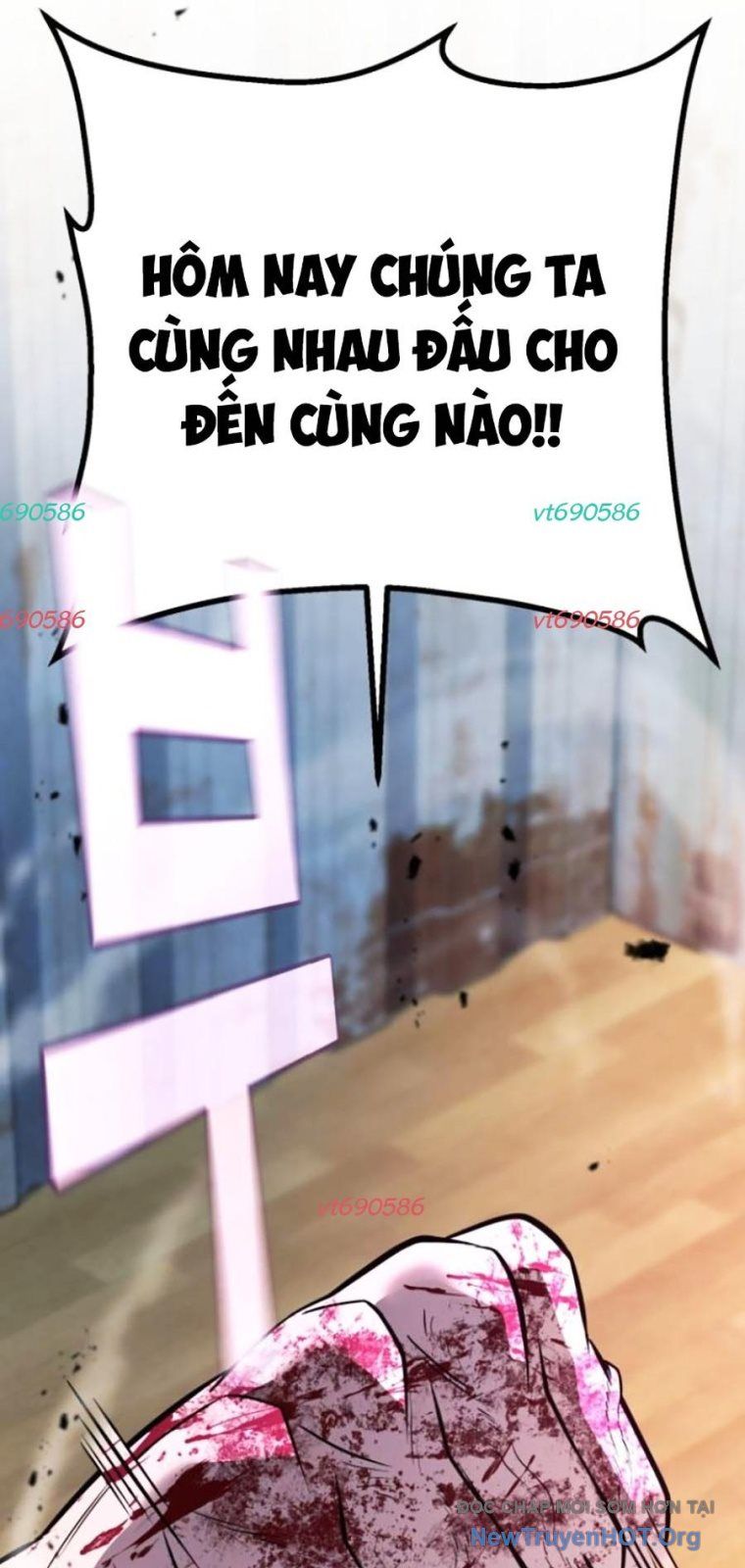 Chapter 55 - Image 3