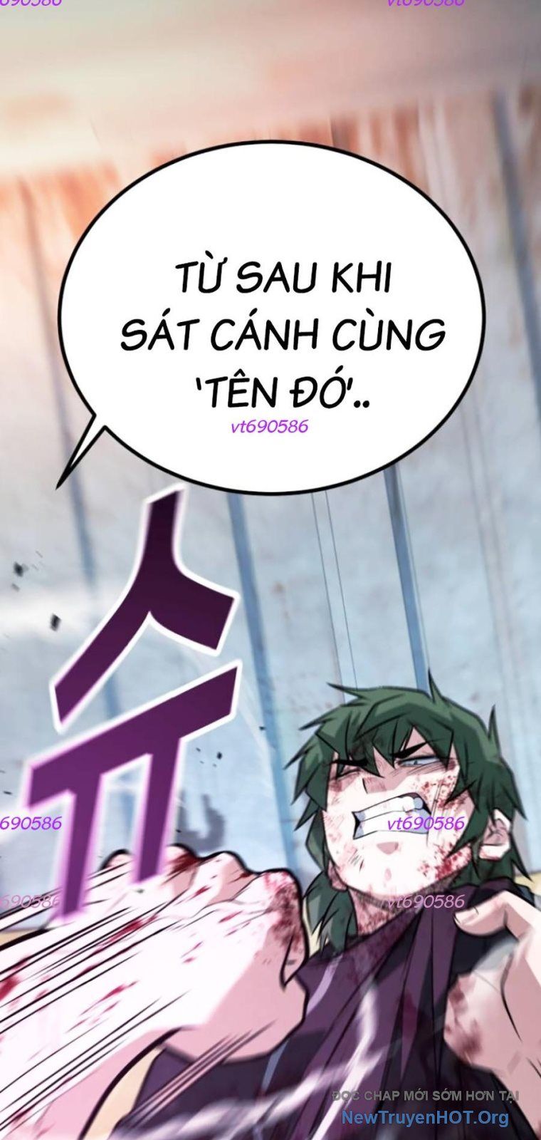 Chapter 55 - Image 80