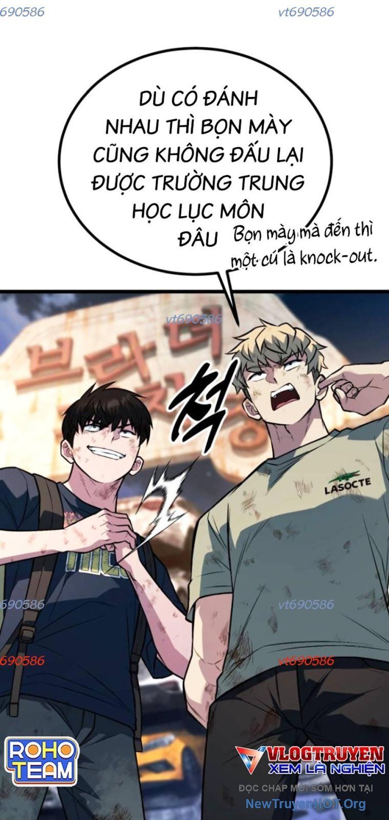 Chapter 56 - Image 69
