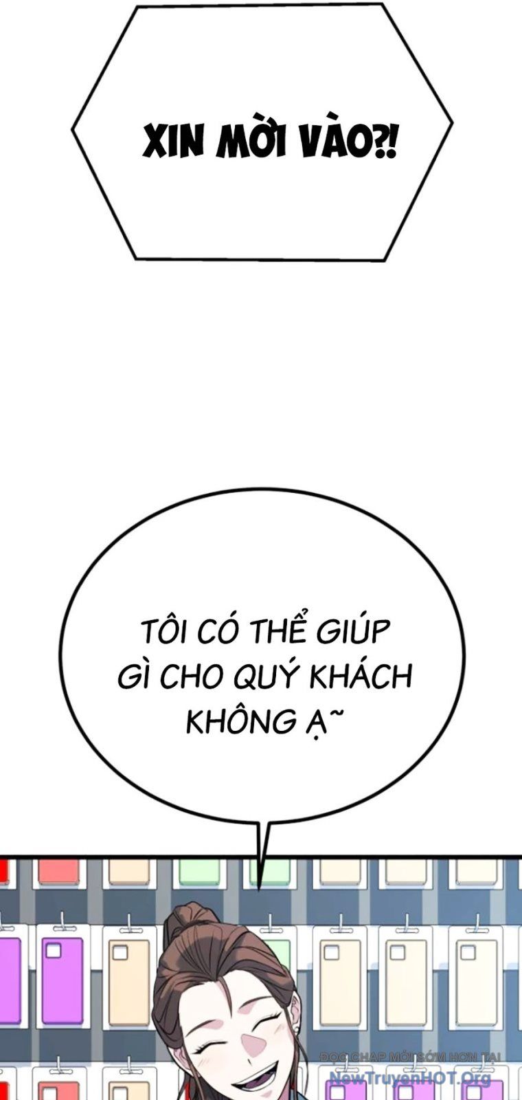 Chapter 57 - Image 22