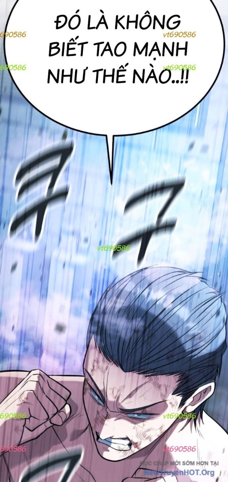 Chapter 58 - Image 116