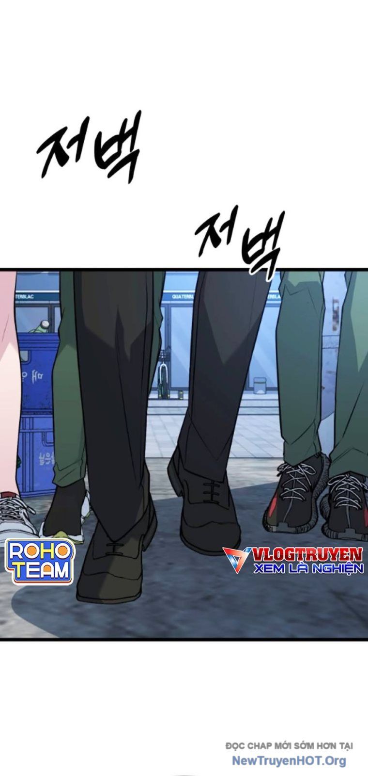 Chapter 58 - Image 30