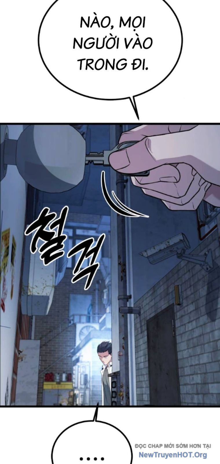 Chapter 58 - Image 33