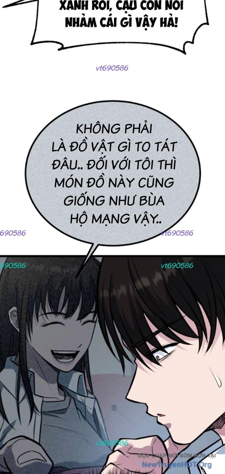 Chapter 58 - Image 6