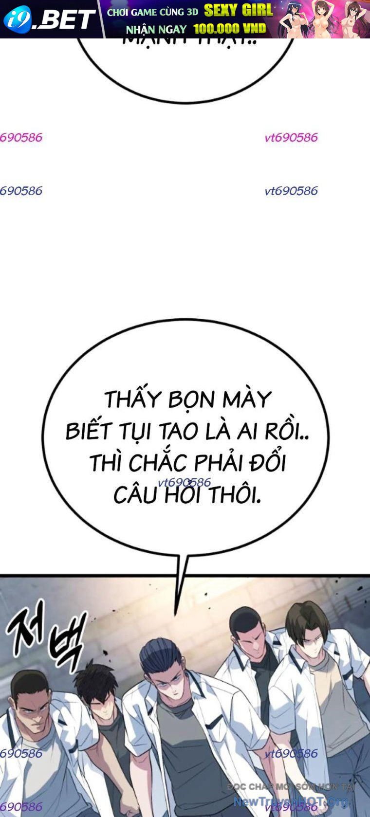 Chapter 58 - Image 60