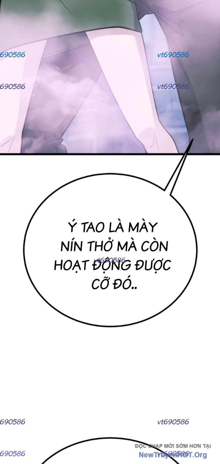 Chapter 59 - Image 4