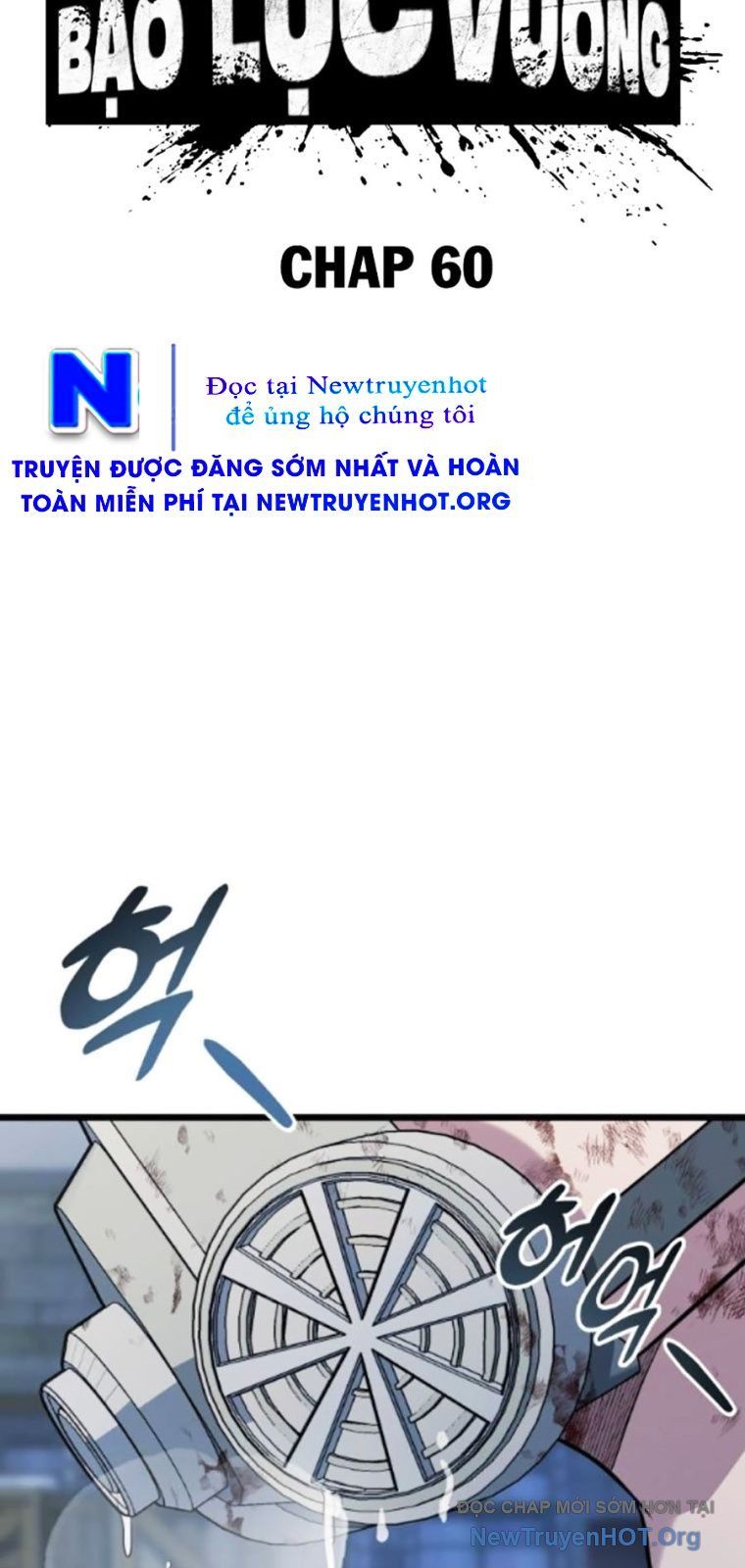 Chapter 59 - Image 47