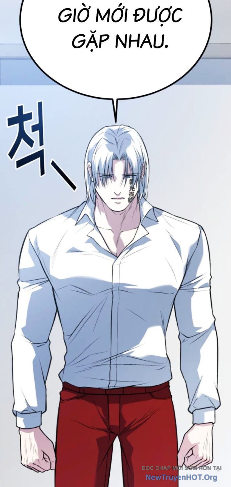 Chapter 59 - Image 91