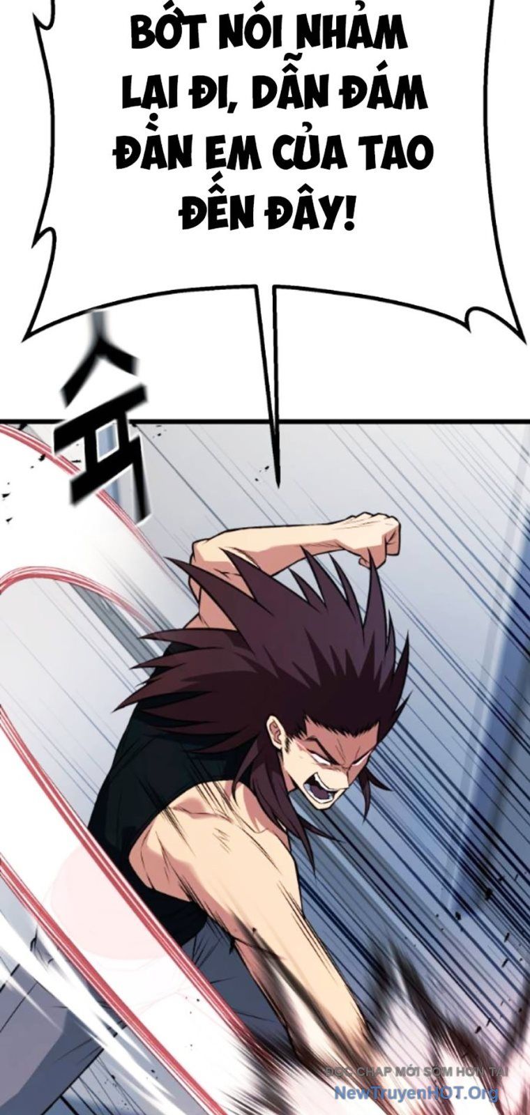 Chapter 59 - Image 98