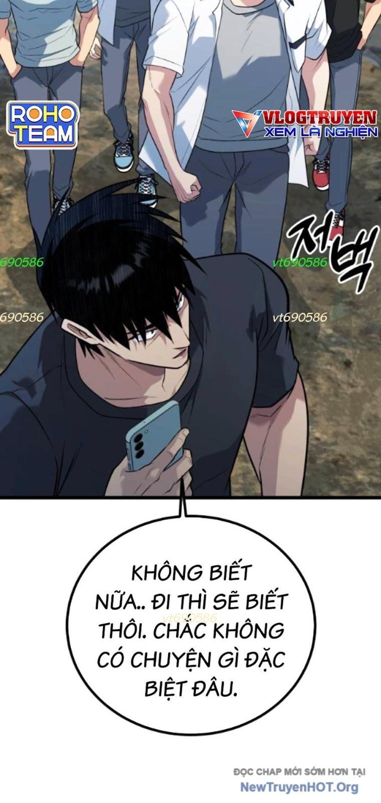 Chapter 60 - Image 3