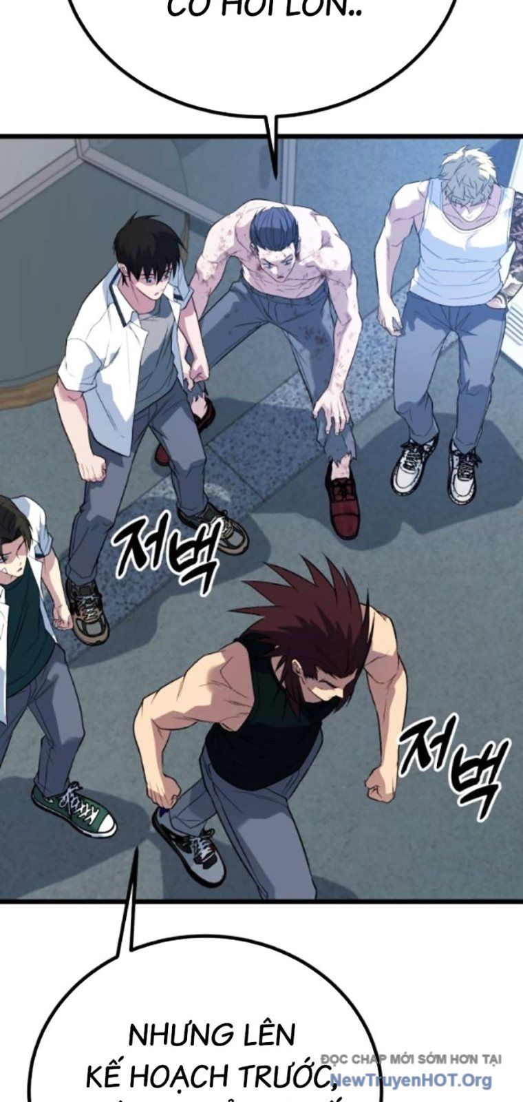 Chapter 60 - Image 33