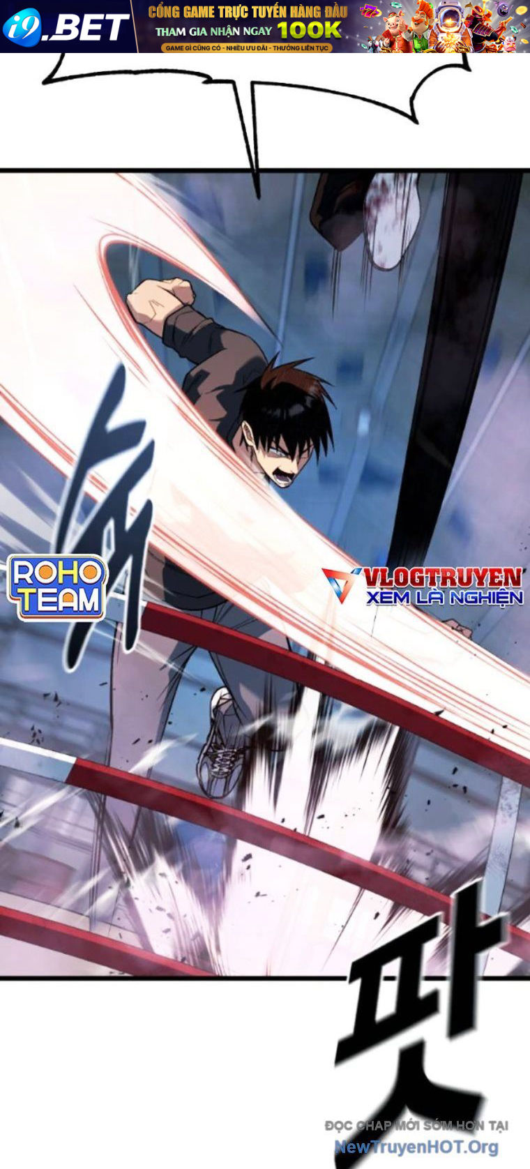 Chapter 60 - Image 45