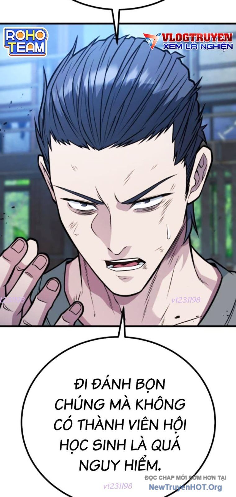 Chapter 61 - Image 2