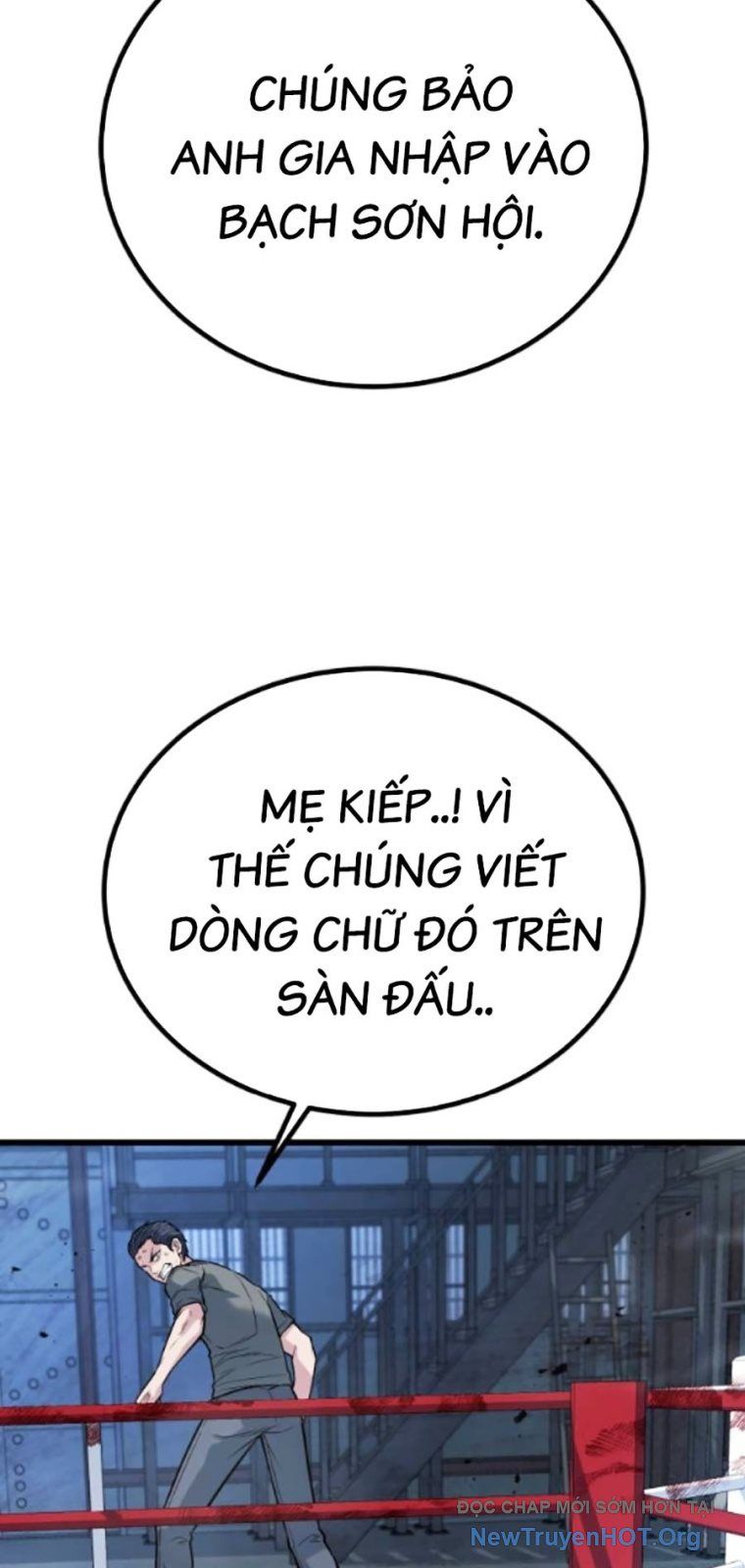 Chapter 61 - Image 12