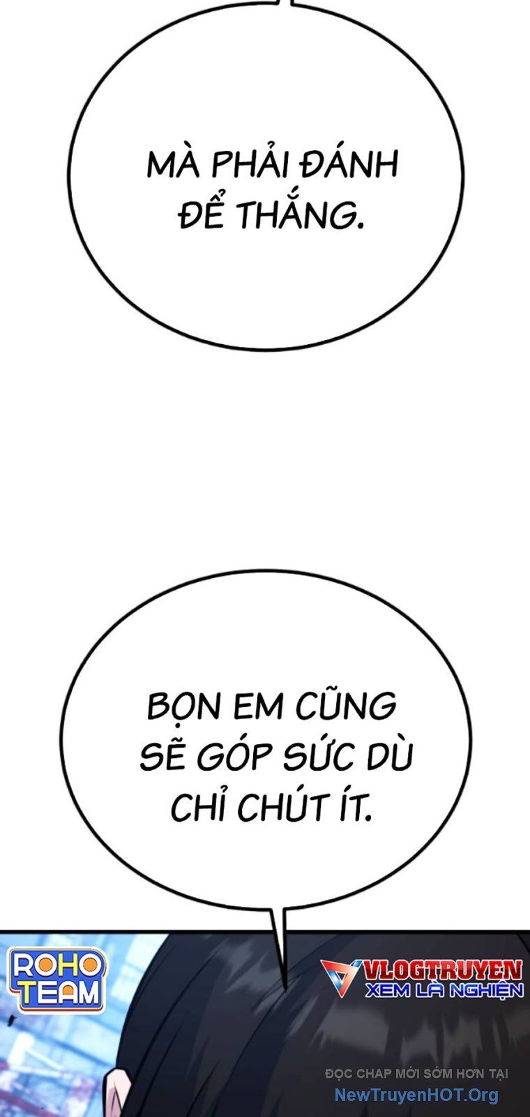 Chapter 61 - Image 20