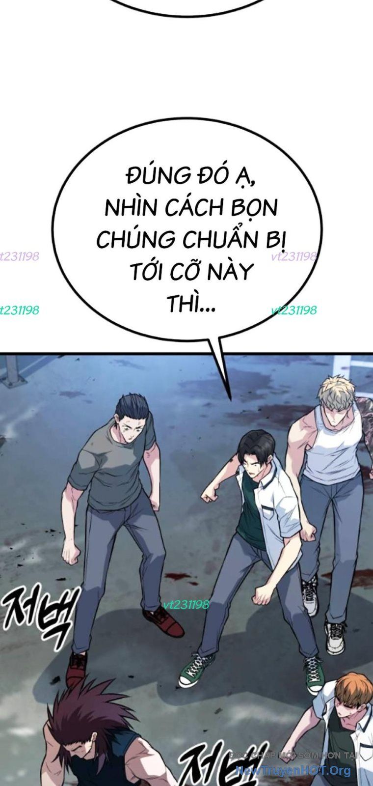 Chapter 61 - Image 3