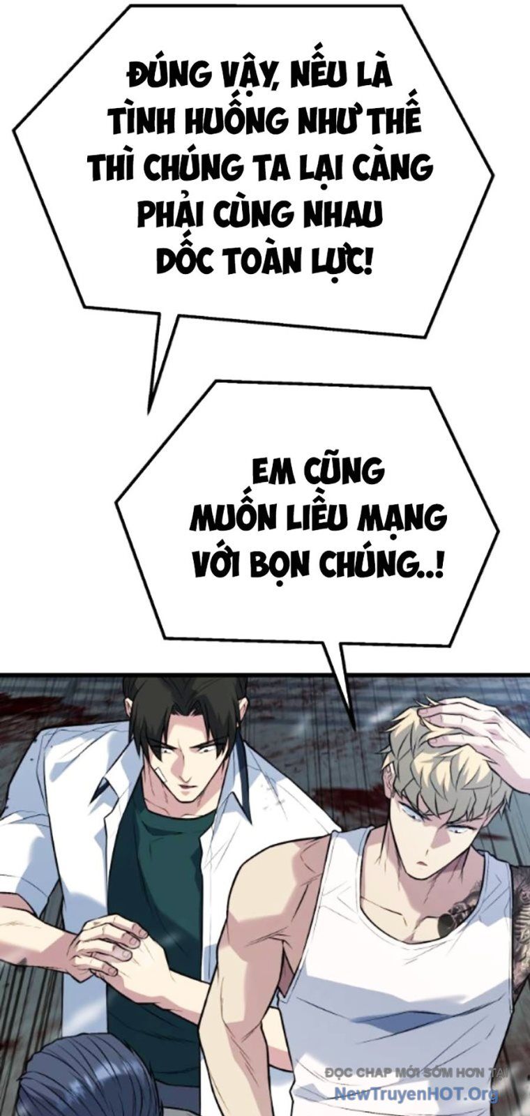 Chapter 61 - Image 22