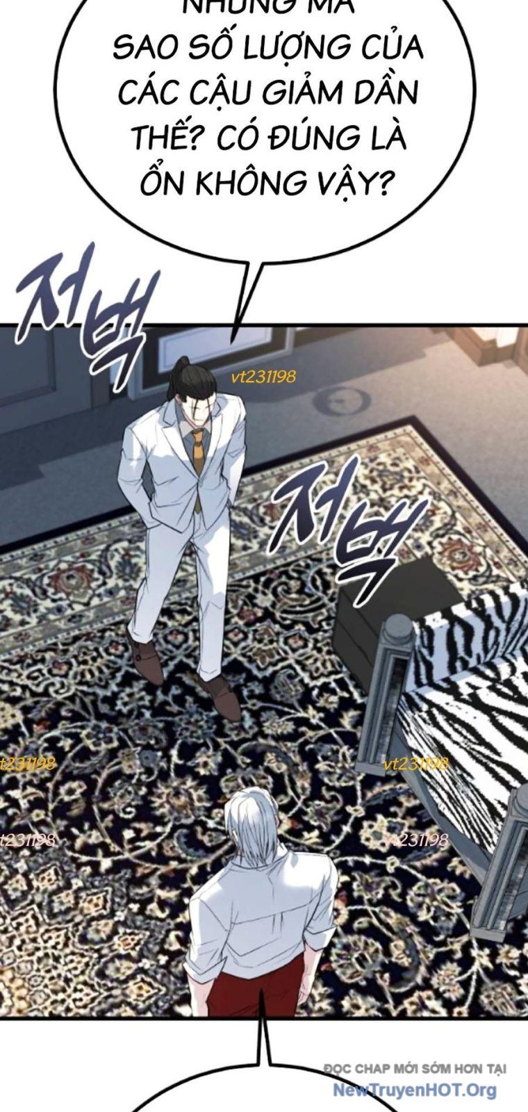Chapter 61 - Image 60