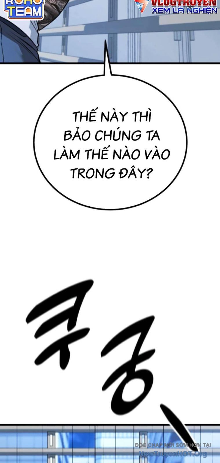 Chapter 61 - Image 88