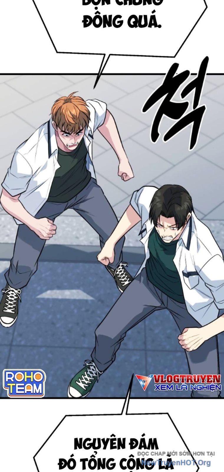 Chapter 61 - Image 93