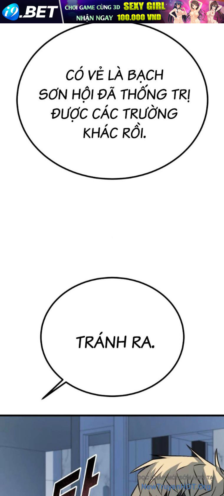 Chapter 61 - Image 97