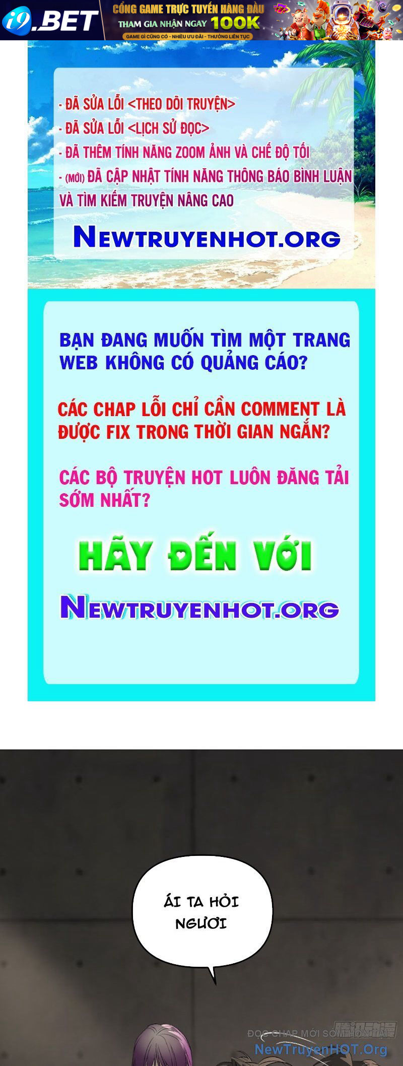 Ác Chi Hoàn [Chap 61-64]