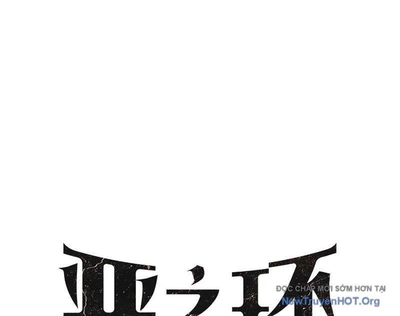 Ác Chi Hoàn [Chap 61-64]