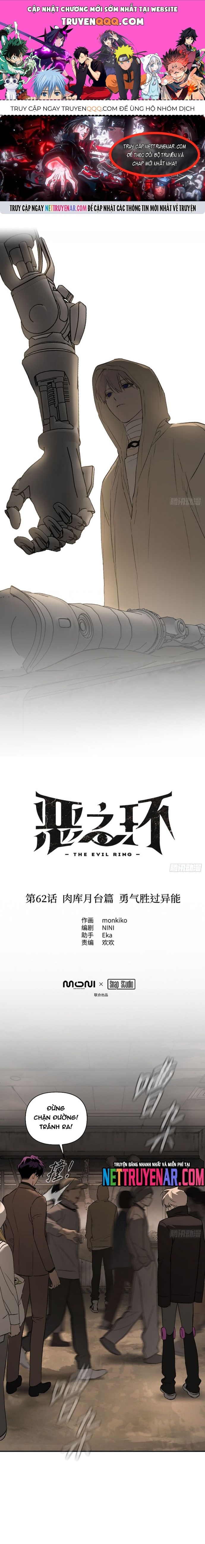 Ác Chi Hoàn [Chap 61-64]