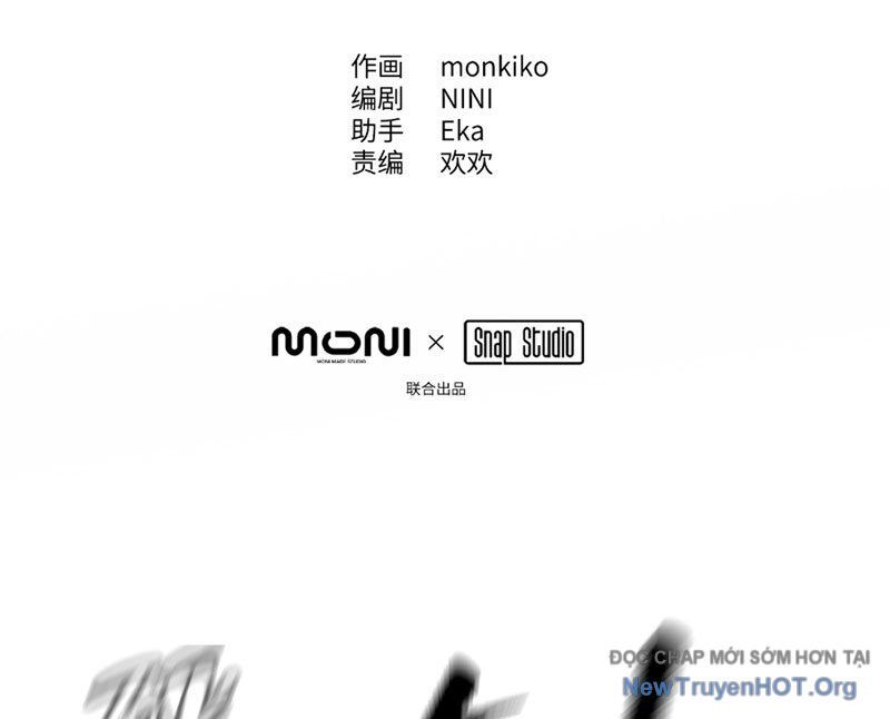 Chapter 64 - Image 6