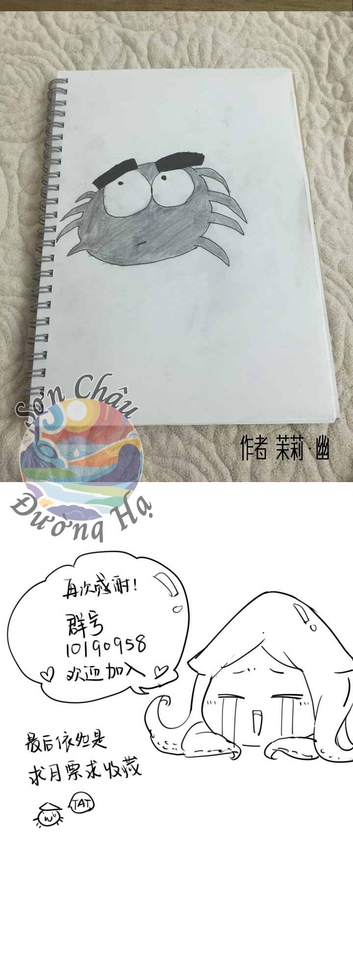 Tổ Tiên Xin Giúp Đỡ [Chap 1-50]