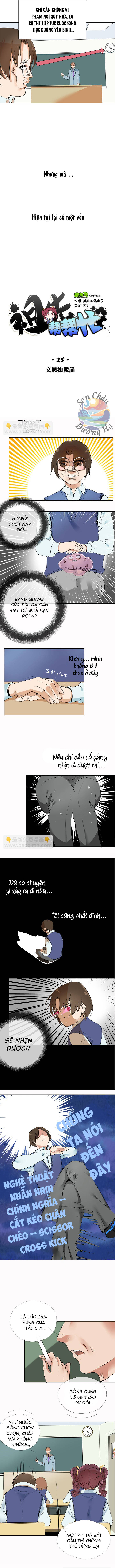 Tổ Tiên Xin Giúp Đỡ [Chap 1-50]