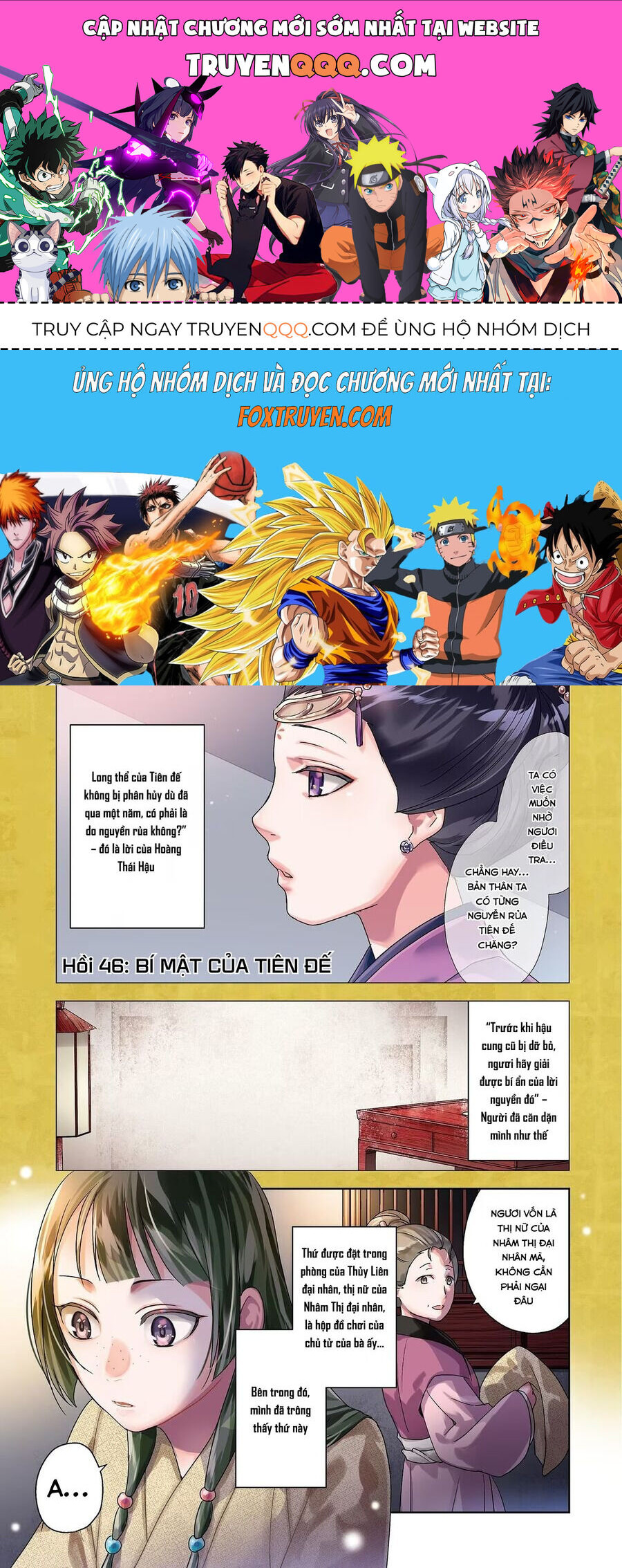 Kusuriya No Hitorigoto ~Maomao No Koukyuu Nazotoki Techou~ [Chap 46-65.5]