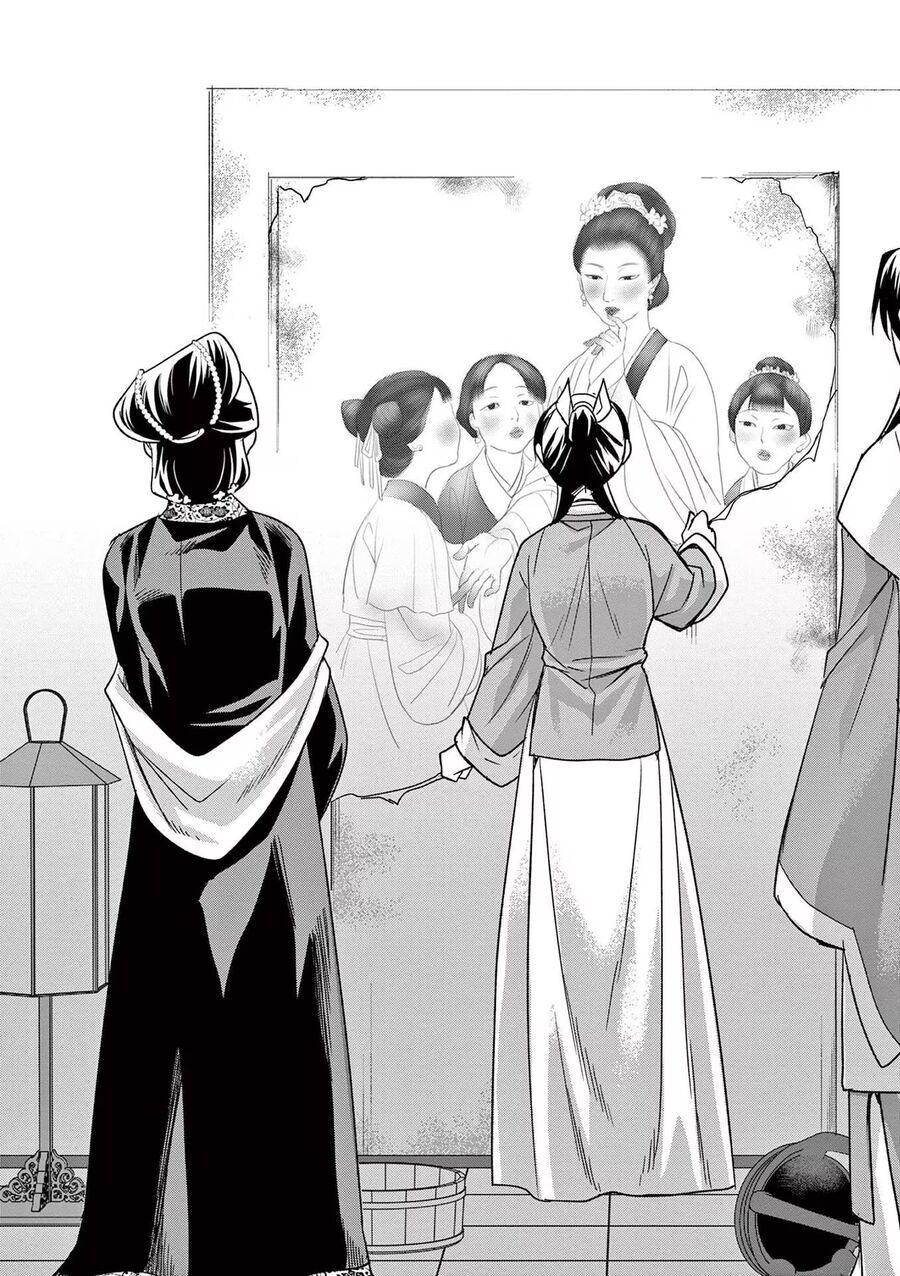 Kusuriya No Hitorigoto ~Maomao No Koukyuu Nazotoki Techou~ [Chap 46-65.5]