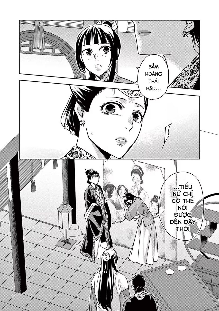Kusuriya No Hitorigoto ~Maomao No Koukyuu Nazotoki Techou~ [Chap 46-65.5]