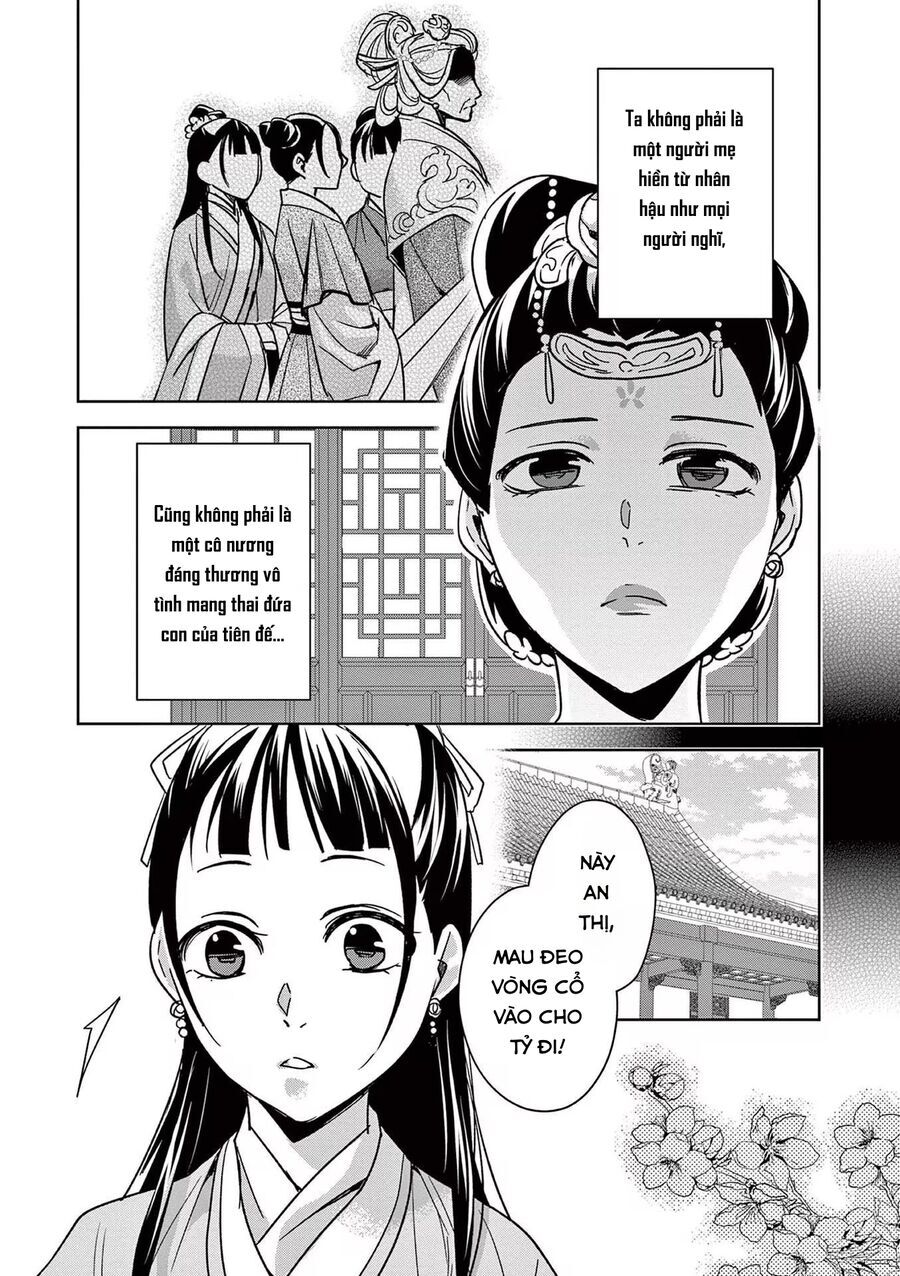 Kusuriya No Hitorigoto ~Maomao No Koukyuu Nazotoki Techou~ [Chap 46-65.5]